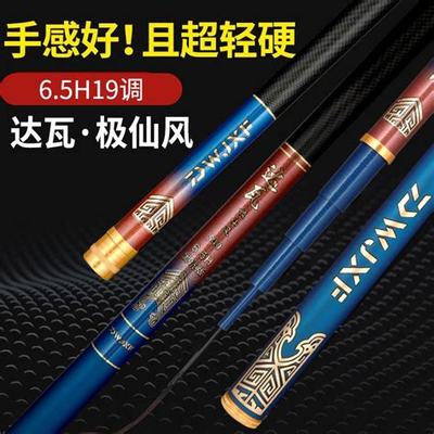 探索《航海王啟航》代理 網(wǎng)絡(luò)科技開(kāi)發(fā)的精彩結(jié)合